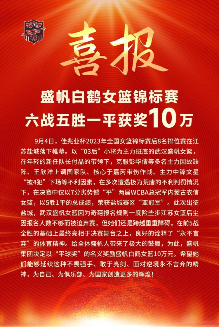 目前，巴萨阵中只有罗梅乌一名纯正的防守中场，但球员已失去了哈维对他的信任。